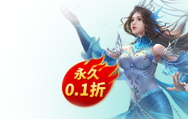 重新加載