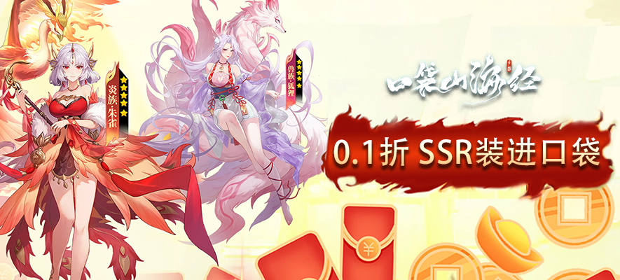 重新加載